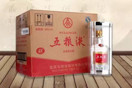 洛浦五粮液回收