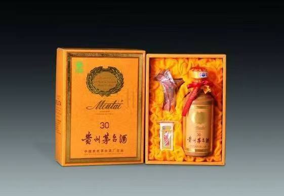 洛浦年份茅台酒回收